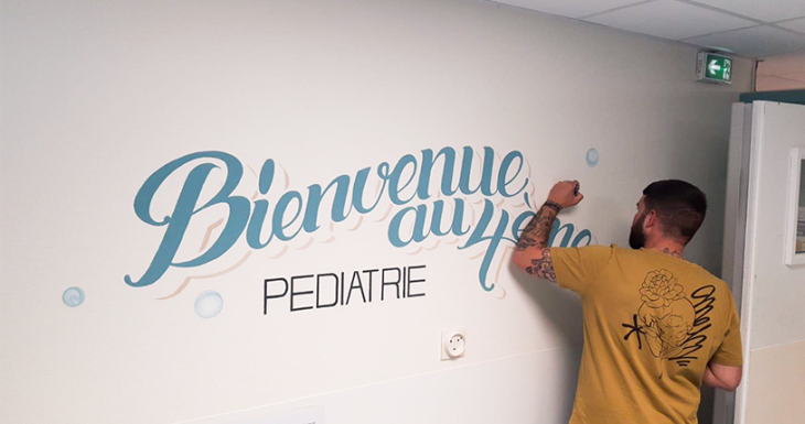 Des r&ecirc;ves au c&oelig;ur de la p&eacute;diatrie &raquo; du CHU de Montpellier